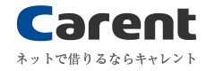 キャレント