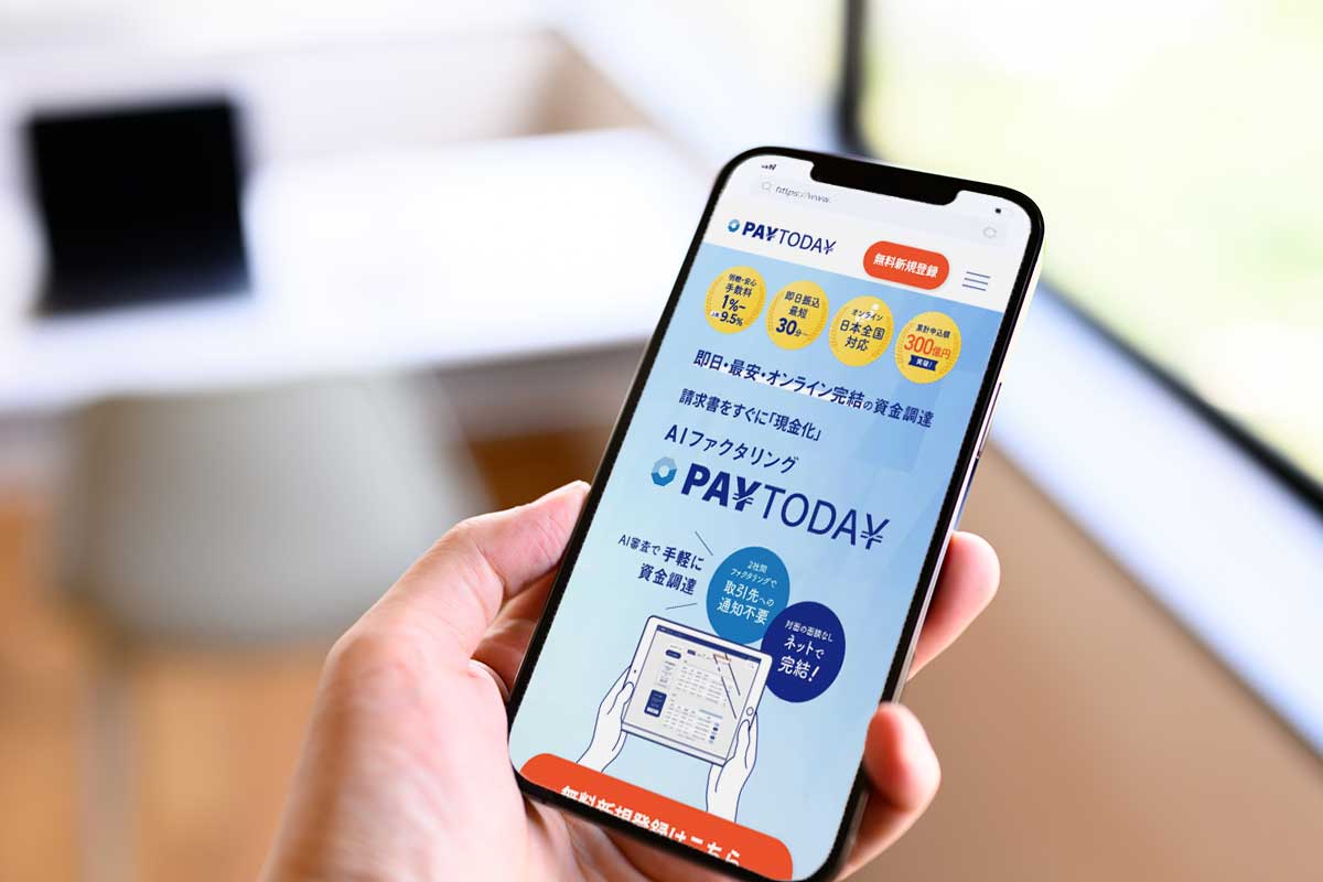 PAYTODAY