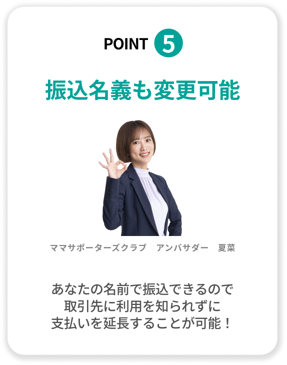 point05